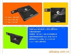 北京萬鼎偉業(yè)科技公司 卓越的國(guó)內(nèi)貿(mào)易代理服務(wù)領(lǐng)航者