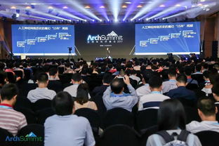 ArchSummit 深圳2017圓滿落幕 聚焦未來(lái)互聯(lián)網(wǎng)架構(gòu)的極客科技盛宴